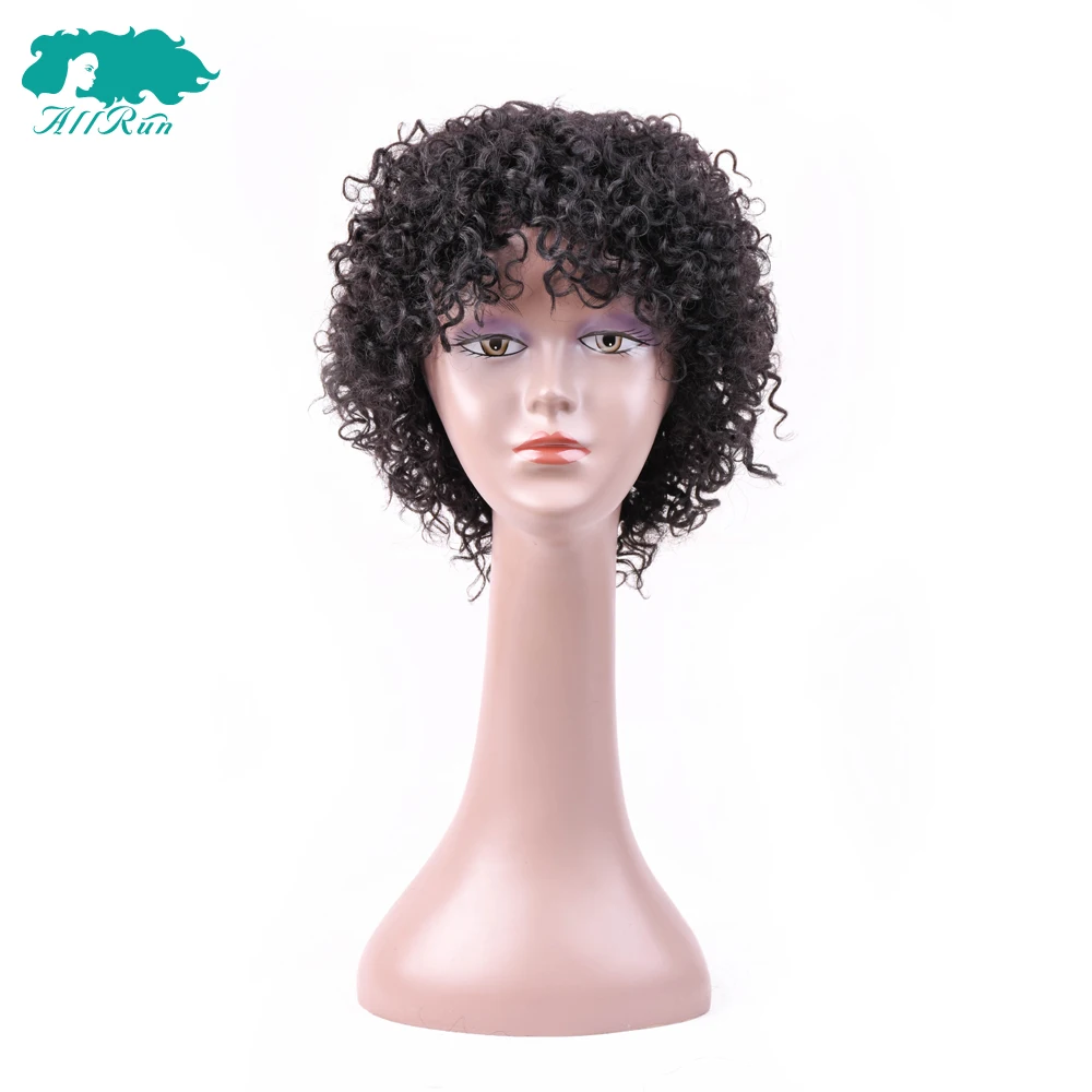 

Short kinky curly human hair wig