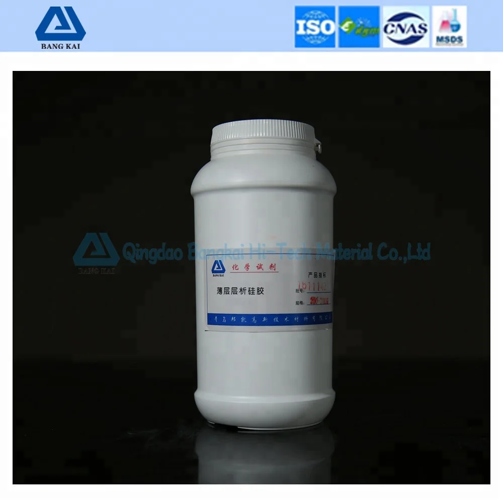 Column-Chromatography-Chemicals-Reagent-Grade-Silica-Gel.jpg