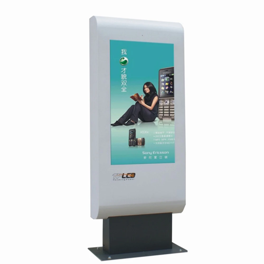product-55 inch touch floor standing advertising player-YEROO-img