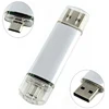 Customer File Loading Auto Run Bulk Order Factory dual ports Android OTG USB Thumb Drive