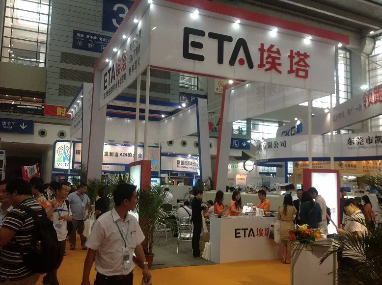  Shenzhen ETA Technology Co. 21