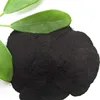/product-detail/high-purity-fulvic-acid-powder-humic-and-fulvic-acid-with-best-price-60690758013.html