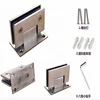 Top Selling 90 Degree Self Closing Shower Screen Glass Door Hinges
