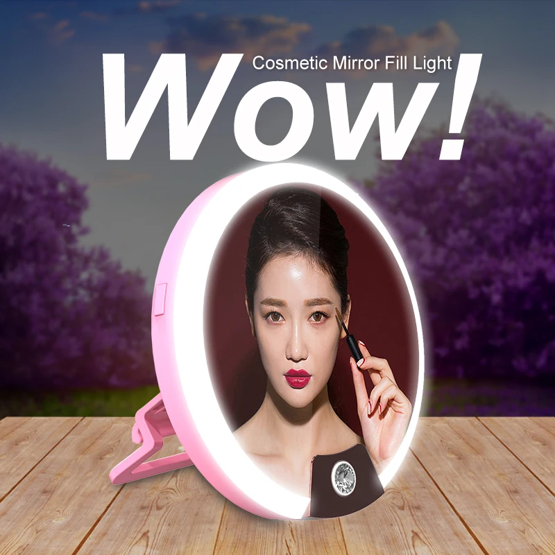 

Fashion 3 in 1 Cosmetic Mirror LED Selfie Fill Light with Phone Stand Clip RK16 Make up LED ring light Mirror fold phone holder