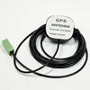 gps antenna 1575.42mhz