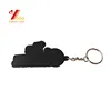 Size Pantone Color Chart No Moq Limited Embossed 3d 2d Shaped Custom Soft Pvc Rubber Keychain