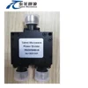 Power Splitter/Combiner 2 Way N 50 OHm 5 to 6 GHz