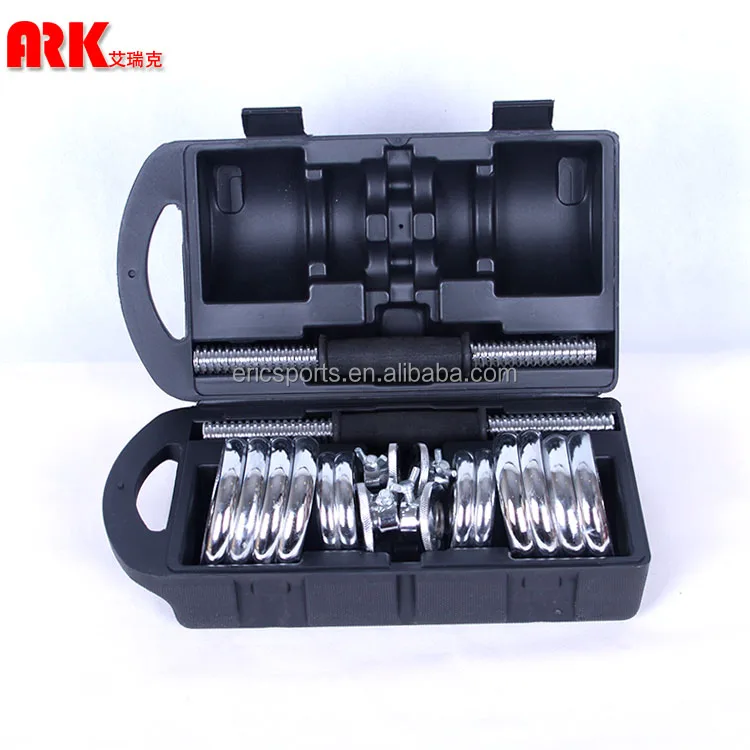 30kg Dumbbell With Connecting Tube Barbell