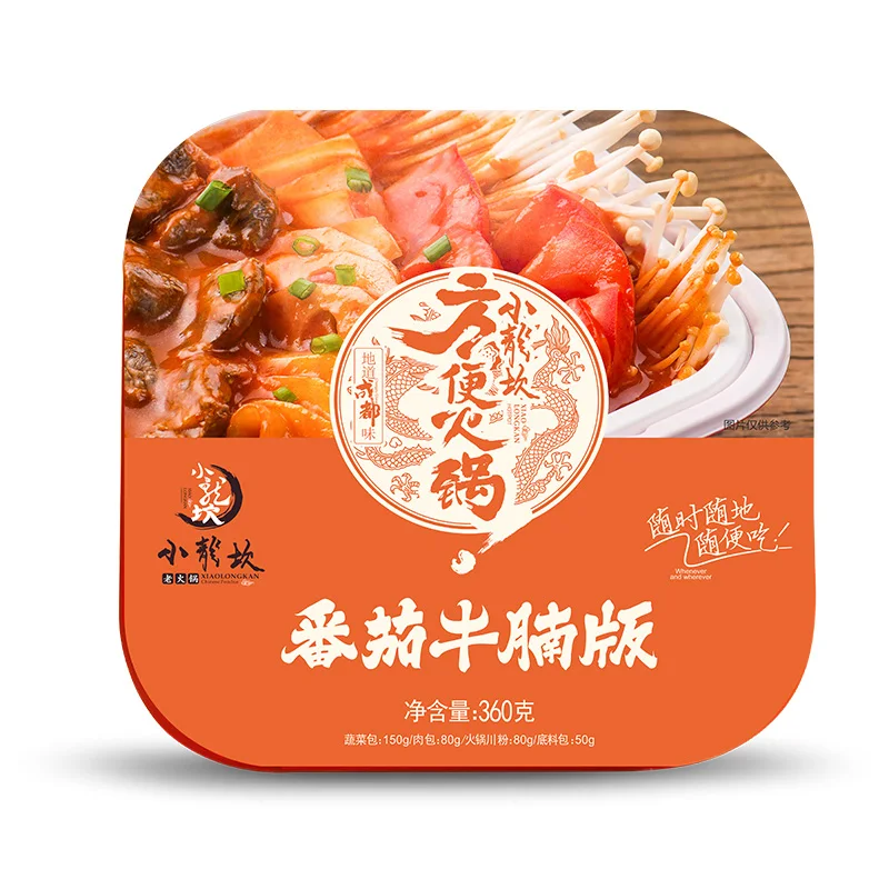 
Xiaolongkan Brisket Tomato Lazy Instant Hotpot Selfheating Food 