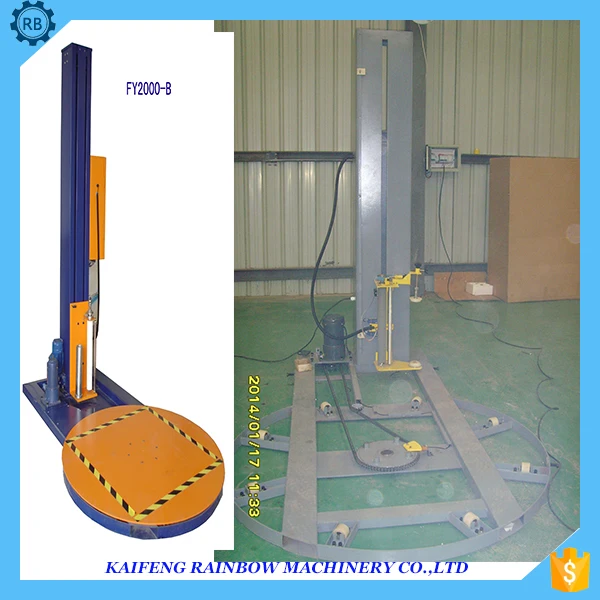 2017 New Type Luggage Shrink Wrap Machine Big Box Shrink Wrapping