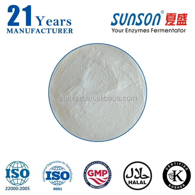 
Feed additive acid cellulase enzymes for animal 