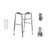 Interactive or fixed dual usage aluminum walker walking aids height adjustable with wheels