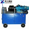 Construction Manual Rebar Machine Tie Rod Parallel Thread Rolling Tool