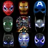 /product-detail/halloween-party-ball-plastic-party-led-light-face-mask-60532133926.html