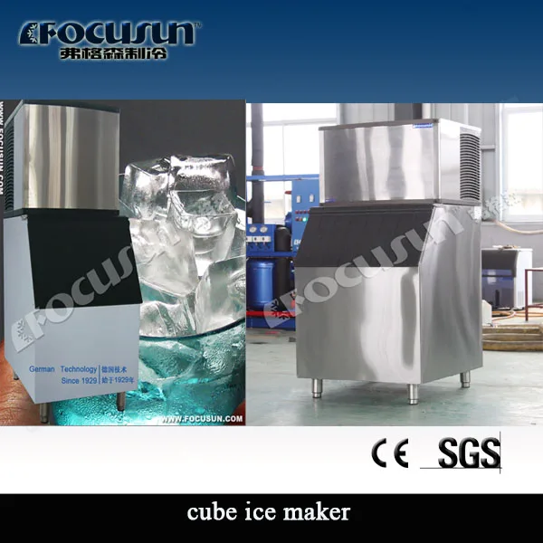 brema ice makers настройка