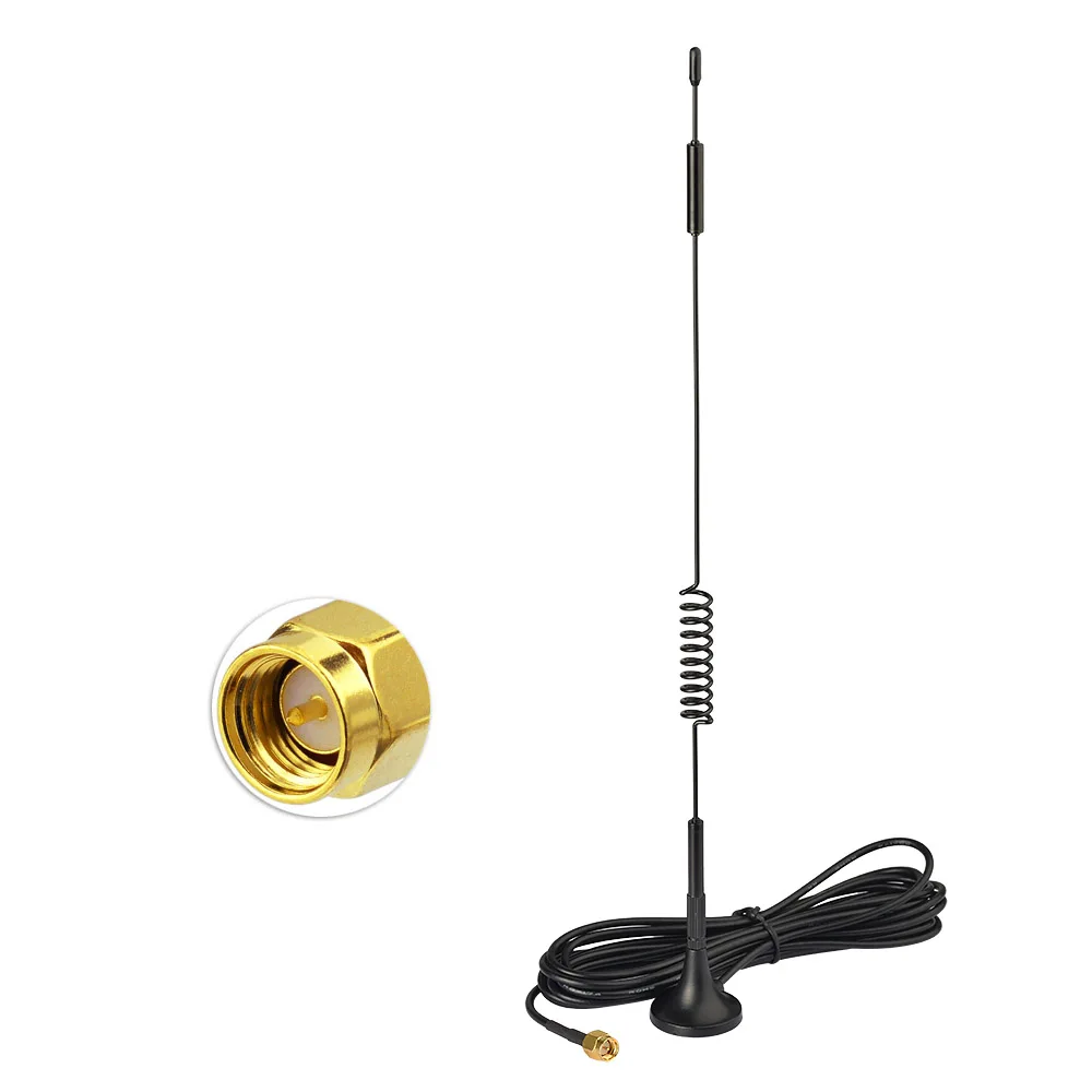 7dBi 4G LTE Antenna 3m Cable SMA Male Magnetic Base Wireless Signal Booster UE 