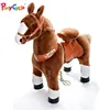 Pony cycle wooden horse toys ride on toy horse plush toy cute horse for baby