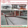 2015 New Electric Bus and Assembly Plant Device for Sale
