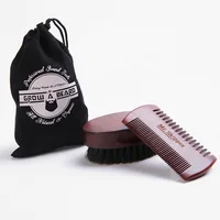 

Beard Comb And Brush Set Men's Wooden Beard Shaping Tool Perfect Facial Hair Grooming Kit