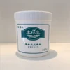 2015 OEM&ODM Professional Salon Colorful Hair Bleach Powder For Hair Dye