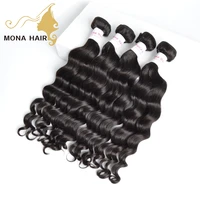 

wholesale 10A mink brazilian hair good price high quality