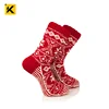 KT1-A750 2 needle socks free pattern girls winter socks men women