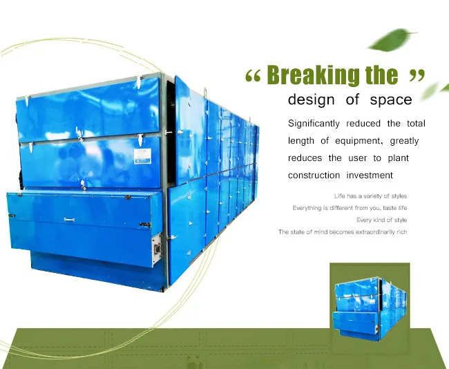 mesh belt dryer2.jpg