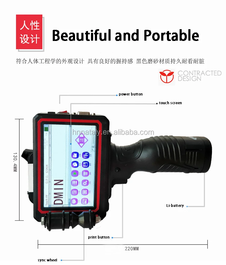 Nataly TY Industrial Thermal Number Date Handheld Inkjet Printers For Bag Pe Bottle Plastic