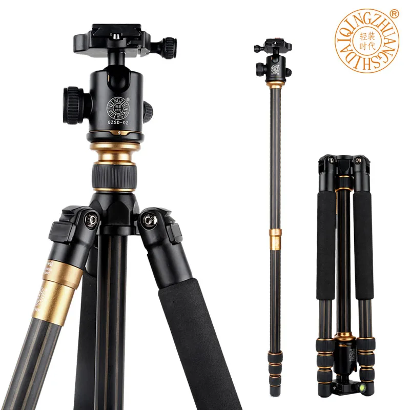 

Portable digital dslr vidicon Camera Tripod Monopod 180 Reflexed 16'' fold indeformable magnesium trident carbon fiber tripod, Golden