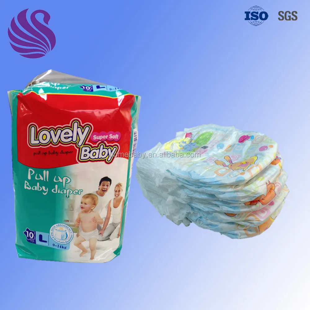 sweet baby diaper small price