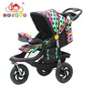 Alibaba Hot Sale Car Seat Travel System Baby Carriage Onlsale