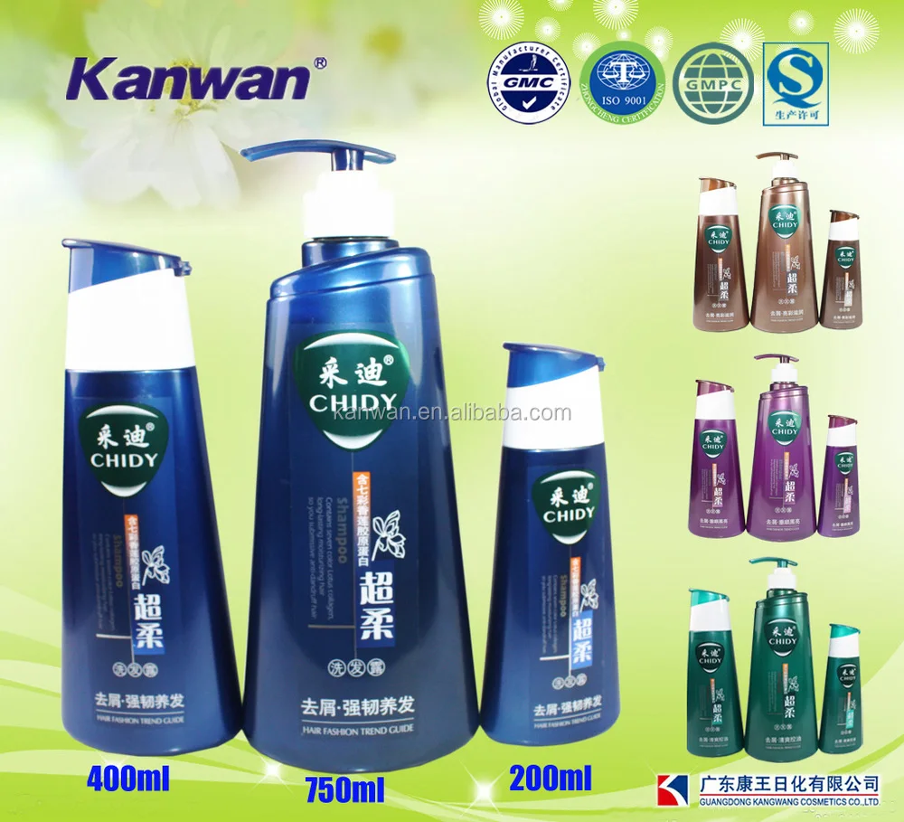 shampoo set 3