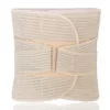 Widen Design Waist Protector Belts Working Lumbar Belt Waist Support Lower Back Brace