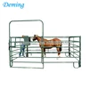 portable horse fence to make round pen panels