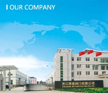 Wholesale Price din globe valve for wholesales