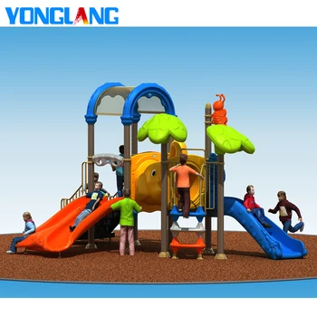 small outdoor play equipment