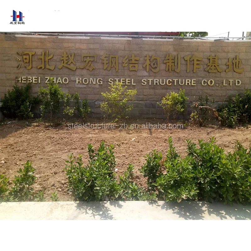 Steel Structure Factory Building prefabricated steel structure building