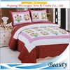 Hotel bedding sets/bed sheet patchwork quilt pillow cover