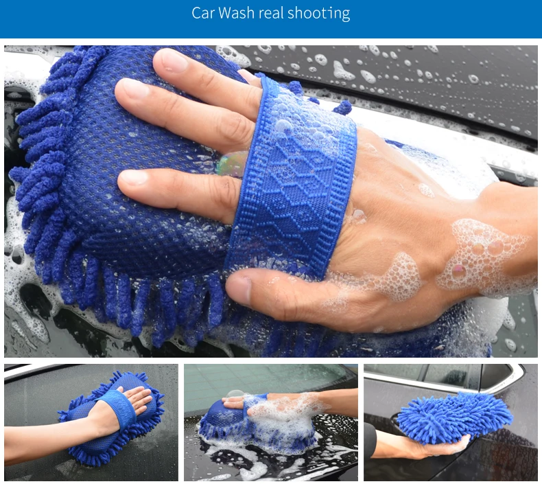 SS-WT8 SINO STAR Good quality  Car wash chenille sponge Polyester and Polyurethane use for car wash shop