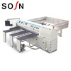 qingdao computer cutting circular with sliding table horizontal cnc panel saw