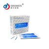 Good Quality hcv elisa test kit