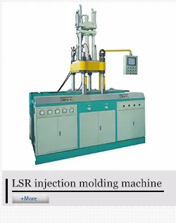 250Ton Hydraulic Hot Press Machine Energy-saving For Making Silicone Heat-Resistant Kitchen Products
