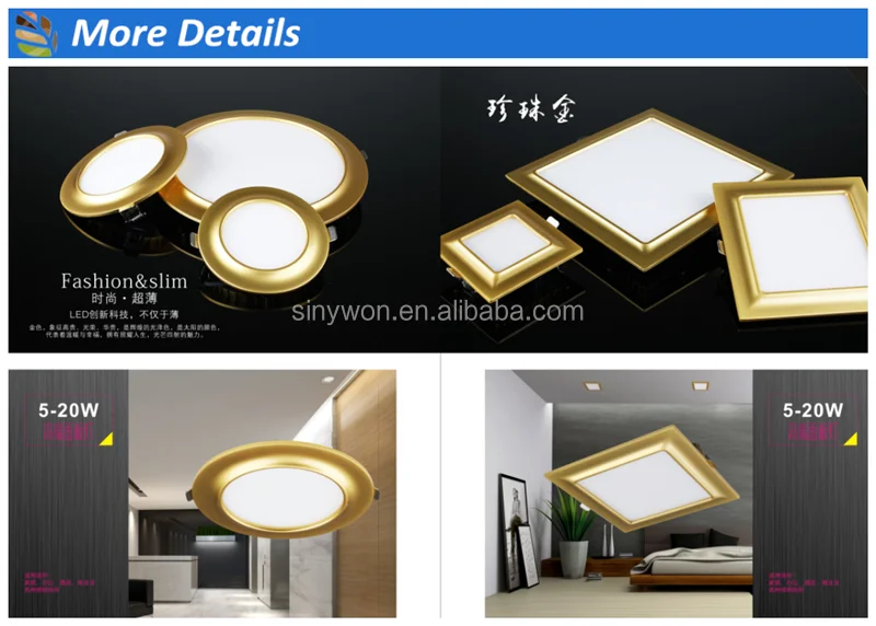 Gold Nickle Silver White Black Plated Led Panel Light (1).png