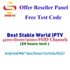 IPTV Providers IPTV Code for Android TV BOX Apk account Smart tv M3U Engima2 Receiver of Europe IPTV Subscription 12 months