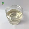 HY-6083 chemical substrate wetting additive