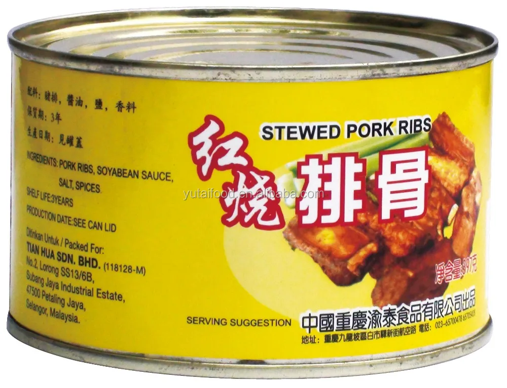 
Canned Stewed Pork Ribs 