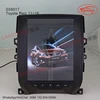 Android 7.1 Vertical 12.1" Big Screen Car Player GPS for Toyota Reiz 2011-~2016 Car Radio Navigation Tesla Design Car GPS System