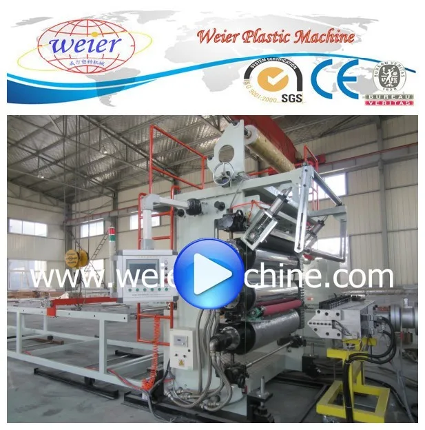 PVC Wall Panel Marble Sheet Production Line PVC Marble Floor Making Machine