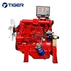 china best quanchai 490 diesel engine for firefighting use