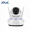 Home Security Rotating Remote Control Intelligent Network IP Wifi Pan Tilt Camera